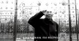 红手印 | 中国梦365个故事 