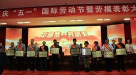 习近平总书记讲话传递出哪些新信息？