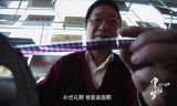 《中国梦——365个故事》之老影人