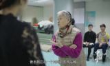《中国梦——365个故事》之音乐剧