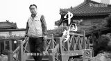 绿屋顶 | 中国梦365个故事 