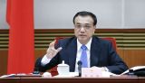 李克强主持召开国务院常务会议