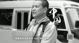 联系我 | 中国梦365个故事 