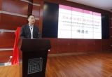 社会治理面临的新情况新问题