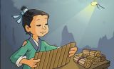  “三严三实”专题教育要坚持勤学