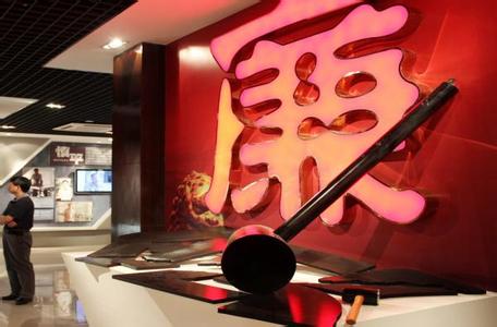 中纪委：两面人政治上缺钙 在党内潜伏期越来越长