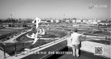 绿水缘 | 中国梦365个故事 