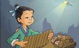 独家评论丨  “三严三实”专题教育要坚持勤学