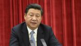 习近平：巩固发展最广泛的爱国统一战线
