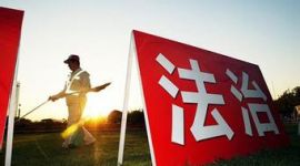 “四个全面”何以成习近平治国核心？