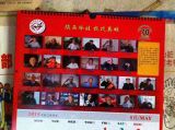 探访抗战老兵 陕西“冷娃”今何在？