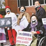 安倍拒明确承认《波茨坦公告》对日侵略战争定性