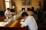公文写作 丨 人大“三严三实”专题教育实施方案