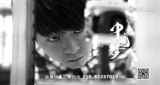 3D梦 | 中国梦365个故事 