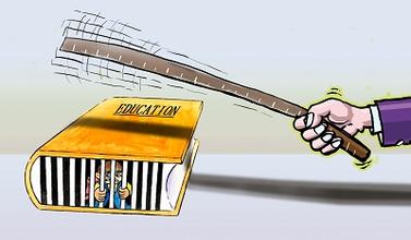 习近平：领导干部要知晓为官做事的尺度