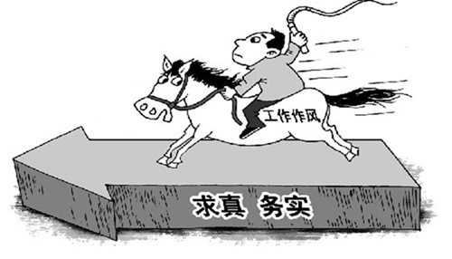 1110682132_14000387785601n_副本