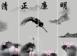 二、中国特色反腐倡廉建设历程