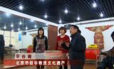 “古”曲新唱平谷调