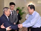 俞正声出席谭元寿先生舞台生活80周年座谈会