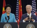第七轮中美战略与经济对话揭幕