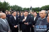 习近平治国理政的哲学思维：战略辩证法