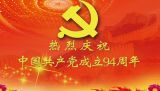 得分手·护旗手·划桨手 