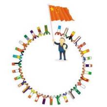 亚投行热与习式经济外交新战略