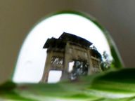 土司遗址入选世界遗产名录