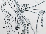 珍贵档案披露七七事变阴谋