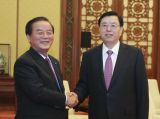 张德江会见韩国国会副议长郑甲润