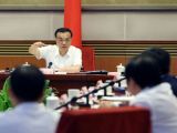 李克强：经济长期向好基本面没有改变