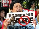 日本民众“包围”国会
