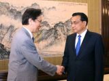 李克强会见中日首次高级别政治对话日方客人