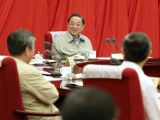 俞正声主持召开全国政协主席会议