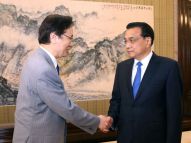李克强会见中日首次高级别政治对话日方客人