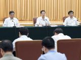 张高丽主持“一带一路”建设推进会
