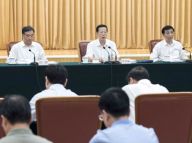 张高丽主持“一带一路”建设推进会