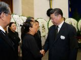 万里同志遗体在京火化 习近平前往送别