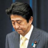 近八成日本民众希望改善日中关系