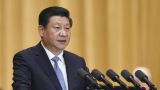 全国青联十二届全委会全国学联二十六大开幕 习近平发贺信
