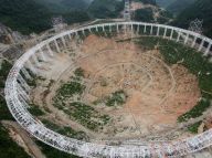 世界最大单口径射电望远镜在建