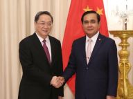 【出访】俞正声之泰国行