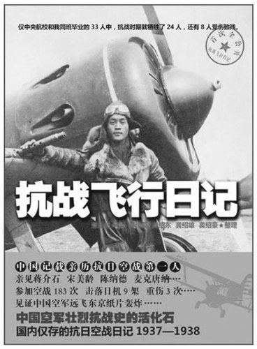 龚业悌 著