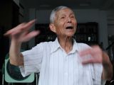 【新四军老兵】王明才