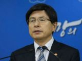 韩国总理：国内疫情基本结束