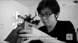 折纸秀 | 中国梦365个故事 