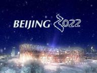 【大事记】北京申冬奥