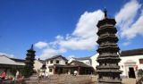 《中国航标史话》 第3集 沪上宝塔