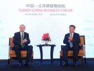 习近平和埃尔多安共同出席中土经贸论坛