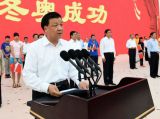 刘云山出席成功申办冬奥会庆祝活动
